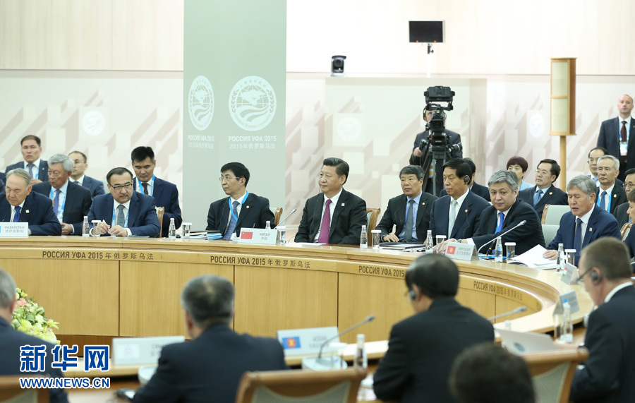 7月10日，上海合作組織成員國元首理事會第十五次會議在俄羅斯烏法舉行。國家主席習(xí)近平出席會議并發(fā)表重要講話。 新華社記者 龐興雷攝