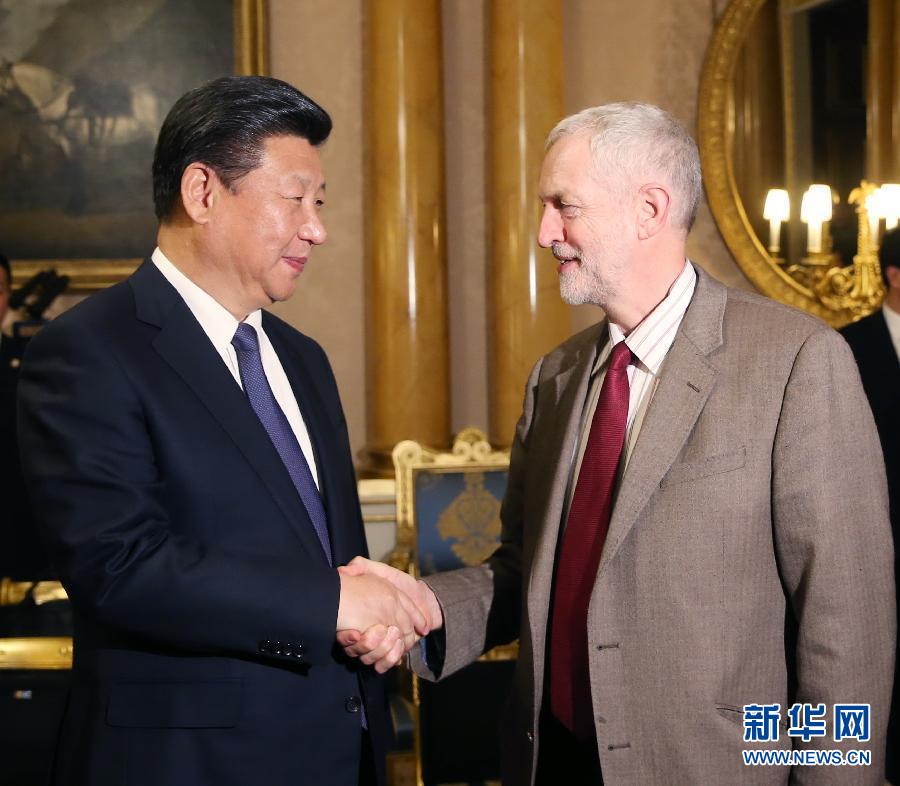 10月20日，國(guó)家主席習(xí)近平在倫敦會(huì)見(jiàn)英國(guó)工黨領(lǐng)袖杰里米·科爾賓。 新華社記者 姚大偉 攝