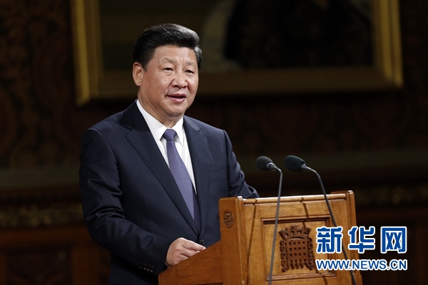 10月20日，國家主席習近平在英國議會發(fā)表講話。 新華社記者 鞠鵬攝 