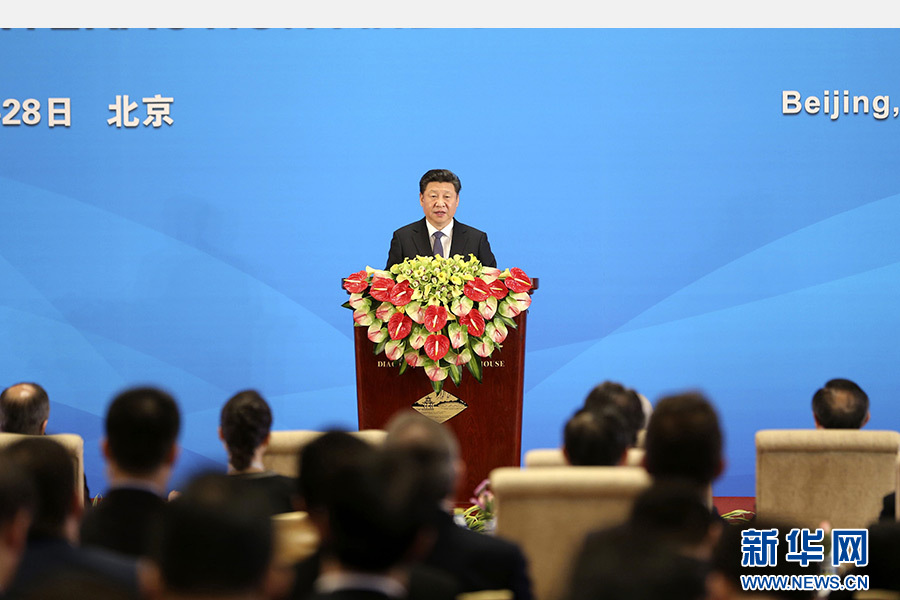 4月28日，亞洲相互協(xié)作與信任措施會議第五次外長會議在北京開幕。國家主席習(xí)近平出席開幕式并發(fā)表題為《凝聚共識 促進(jìn)對話共創(chuàng)亞洲和平與繁榮的美好未來》的重要講話。 新華社記者丁林?jǐn)z