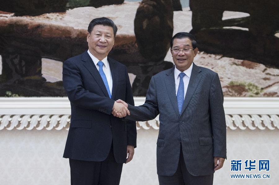 10月13日，國(guó)家主席習(xí)近平在金邊同柬埔寨首相洪森舉行會(huì)談。新華社記者謝環(huán)馳攝 