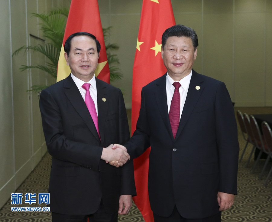 11月19日，國(guó)家主席習(xí)近平在利馬會(huì)見(jiàn)越南國(guó)家主席陳大光。新華社記者 龐興雷 攝