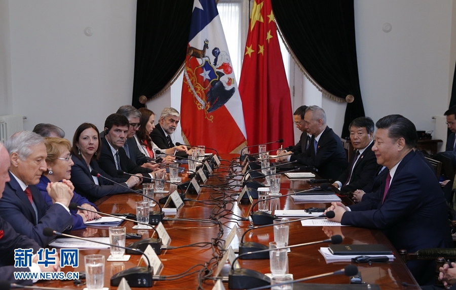 11月22日，國家主席習(xí)近平在圣地亞哥同智利總統(tǒng)巴切萊特舉行會談。 新華社記者 鞠鵬 攝