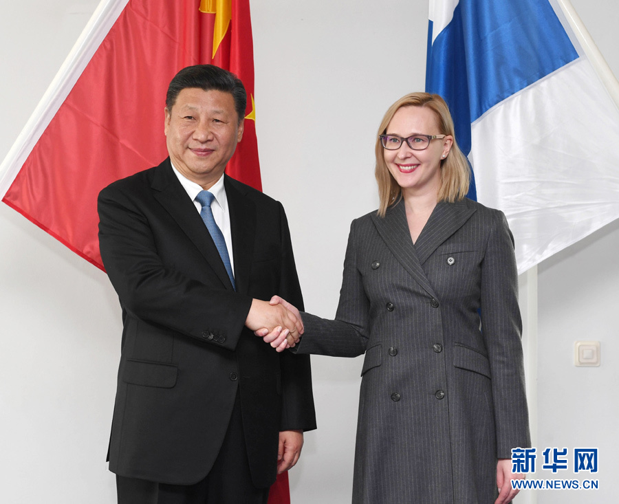 4月5日，國(guó)家主席習(xí)近平在赫爾辛基會(huì)見芬蘭議長(zhǎng)洛赫拉。 新華社記者饒愛民 攝