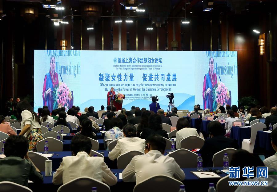（新華全媒頭條·上合青島峰會·圖文互動）（5）遠(yuǎn)航，揚起“上海精神”的時代風(fēng)帆——寫在上海合作組織成員國元首理事會第十八次會議即將召開之際