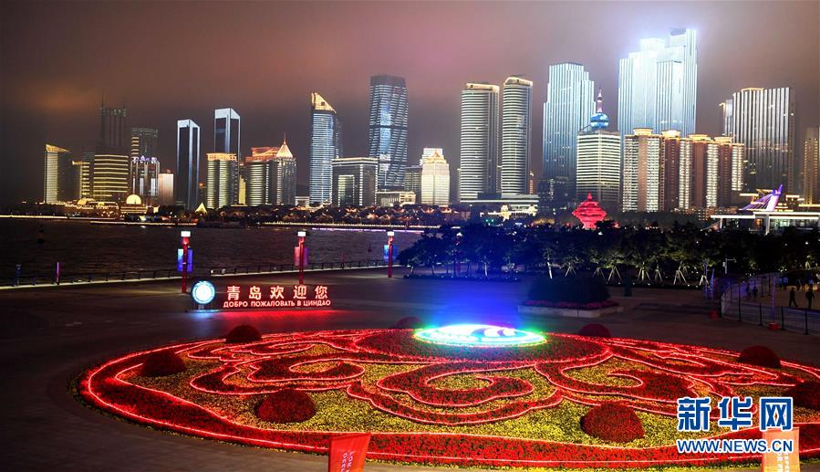 （新華全媒頭條·上合青島峰會·圖文互動）（10）遠航，揚起“上海精神”的時代風帆——寫在上海合作組織成員國元首理事會第十八次會議即將召開之際