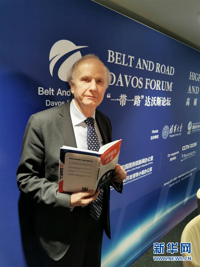 （國際·圖文互動）專訪：“誰要是不希望中國好，就是不希望自己好”——訪波蘭前副總理、著名經(jīng)濟學(xué)家科沃德科