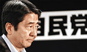 當(dāng)我們談?wù)撊毡居乙頃r(shí)，我們?cè)谡務(wù)撌裁矗? /></a>
<div   id=