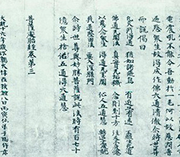 海外文物，想說(shuō)回家不容易