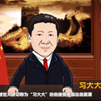 奧巴馬設(shè)國宴，都請過哪些客人？