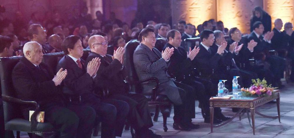 習(xí)近平和埃及總統(tǒng)塞西共同出席中埃建交60周年慶?；顒? />
<div   id=