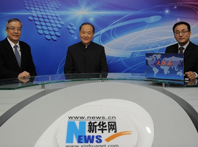 “太平洋容得下中美兩國”為何一些美學(xué)者看了這句話不舒服？