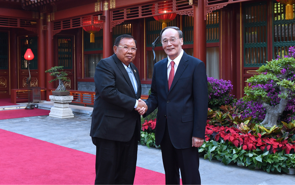 王岐山會(huì)見老撾人民革命黨中央總書記、國家主席本揚(yáng)