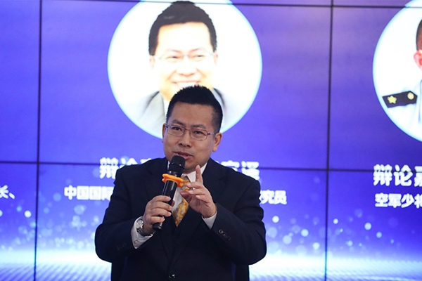 中國國際問題研究院常務副院長、研究員阮宗澤在發(fā)言