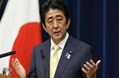 “地價(jià)門(mén)”危機(jī)四伏 能否撼動(dòng)安倍政權(quán)？