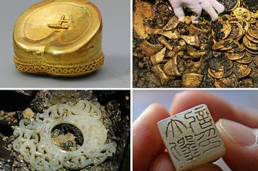 仙人洞里說豐年 ?；柽z址看文化