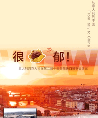 來(lái)了！高能種草預(yù)報(bào)！