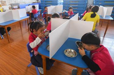 長(zhǎng)沙：幼兒園開(kāi)學(xué)啦！