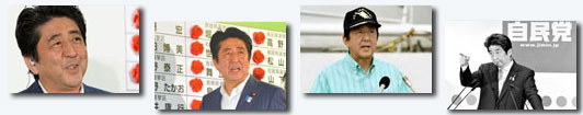 安倍改善對(duì)華關(guān)系誠(chéng)意幾何？