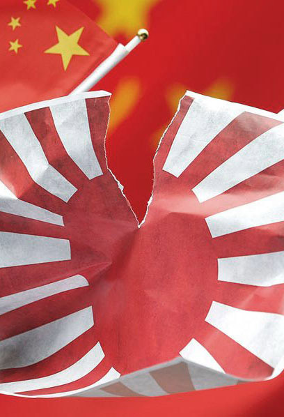 安倍改善對華關(guān)系誠意幾何？