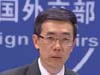 中方發(fā)言人就敘局勢(shì)、G20峰會(huì)問題答問