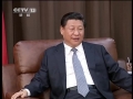 習(xí)近平會見葡萄牙總統(tǒng)代表、副總理波塔斯